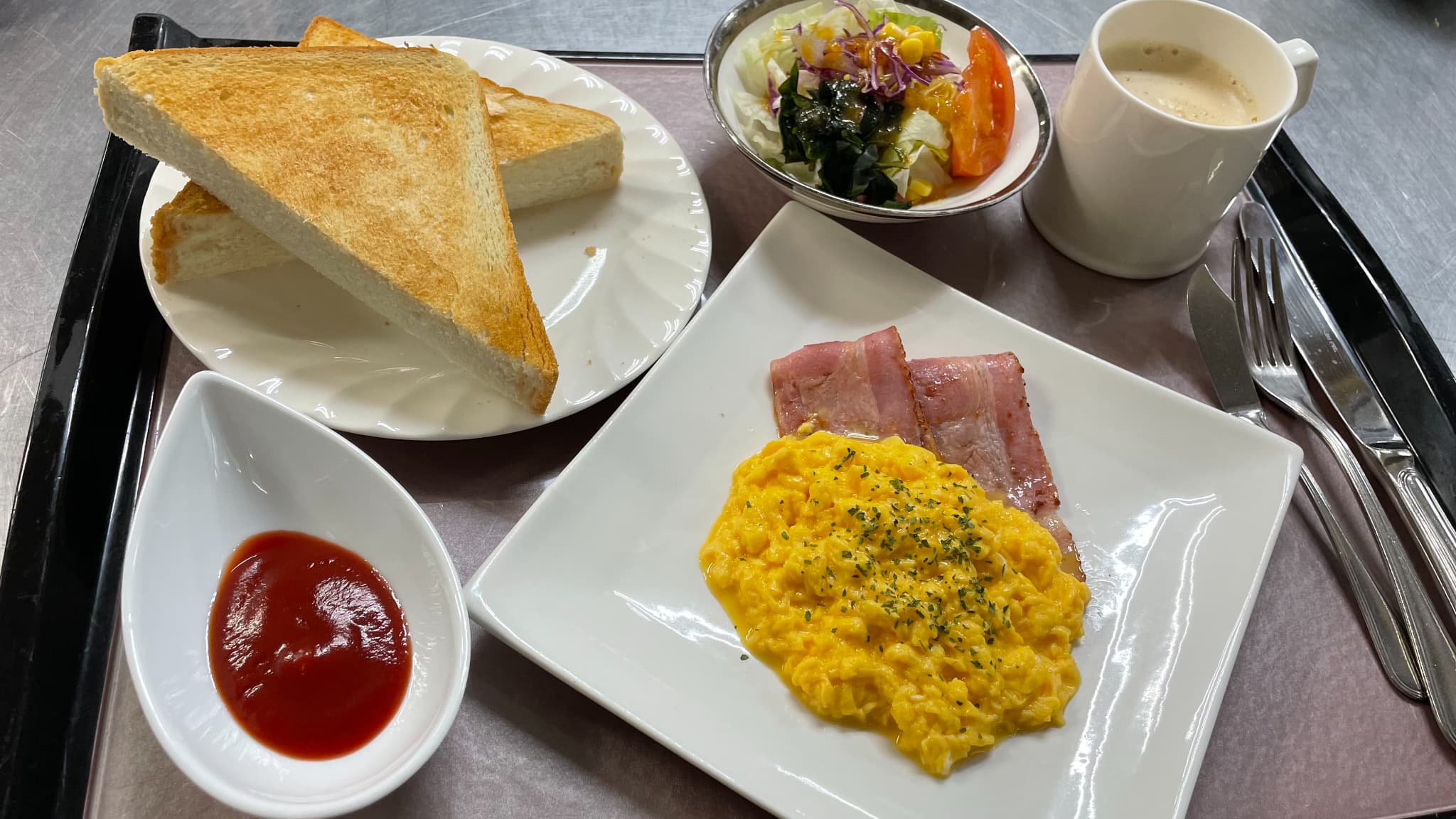 洋定食