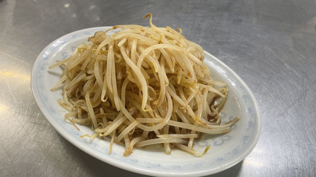 ピリ辛もやし