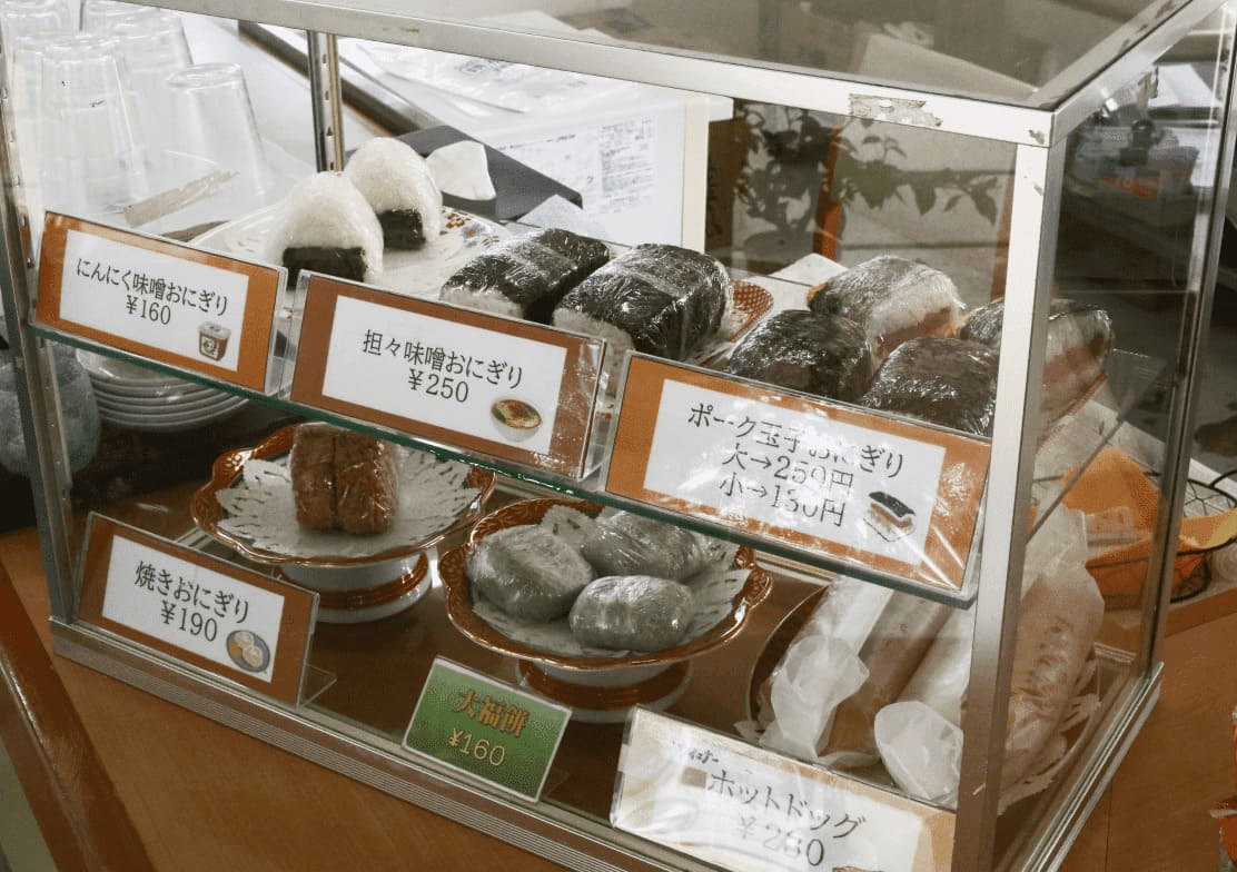 売店 / 避難所