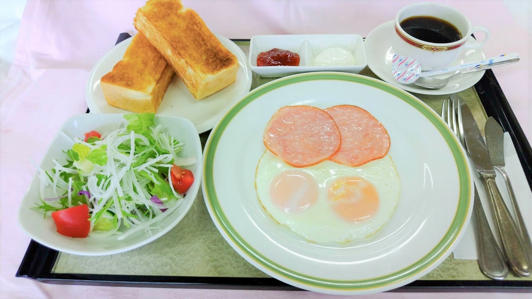 洋定食