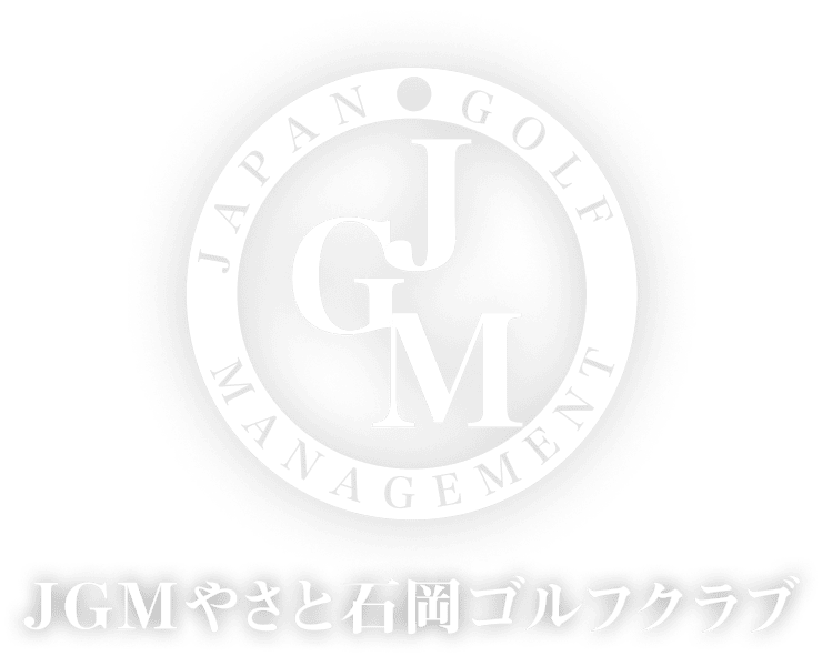 JGMやさと石岡ゴルフクラブ